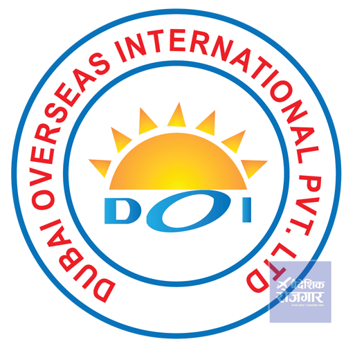dubai-overseas-international